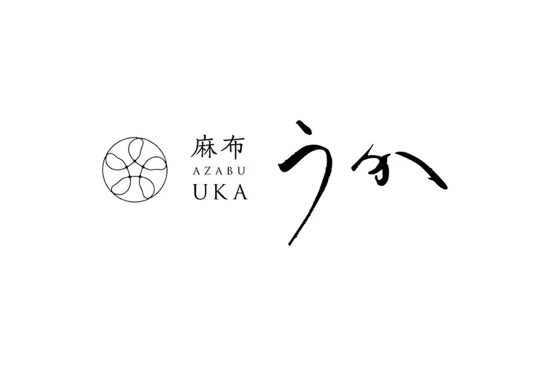 冬季限定 ― 香箱ガニを贅沢に味わう特別コースのご案内