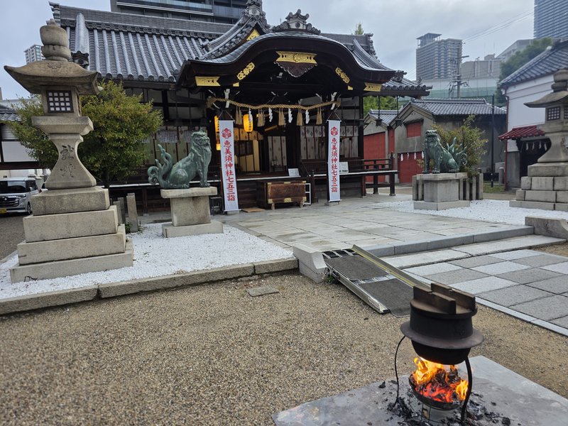 拝殿での献湯神事