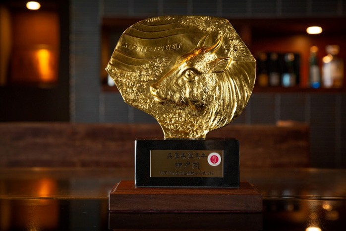 Carefully Selected Kobe Beef